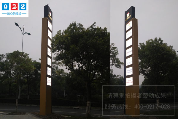 http://www.daoshibiaopai.com成都商業(yè)廣場(chǎng)logo柱精神堡壘制作安裝
