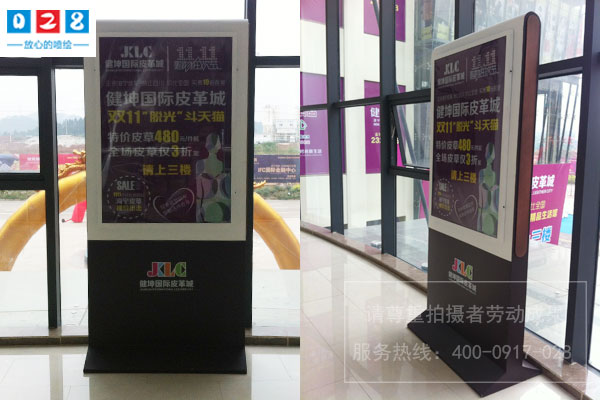 大型商場標(biāo)識系統(tǒng)設(shè)計制作