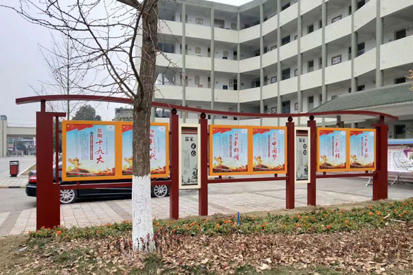 http://www.daoshibiaopai.com成都宣傳欄燈箱標(biāo)識牌制作